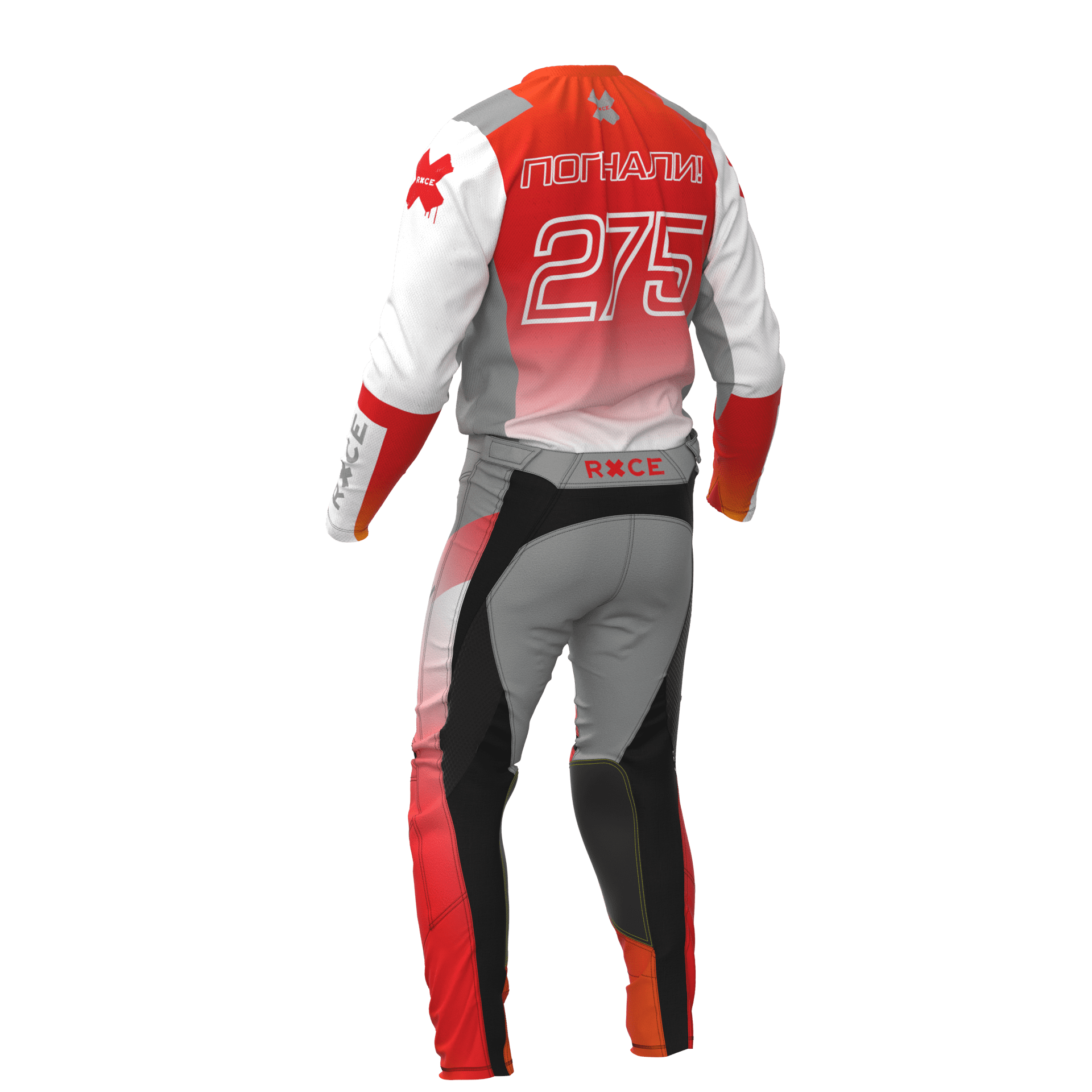 Ultima — фото 5