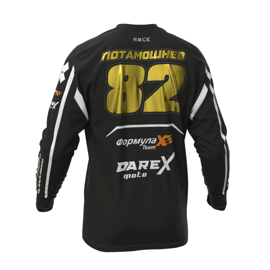 Все в эндуро — фото 2